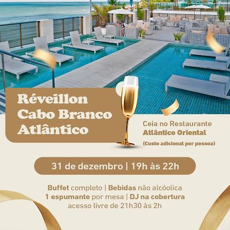 Hotel Cabo Branco Atlantico João Pessoa Екстериор снимка