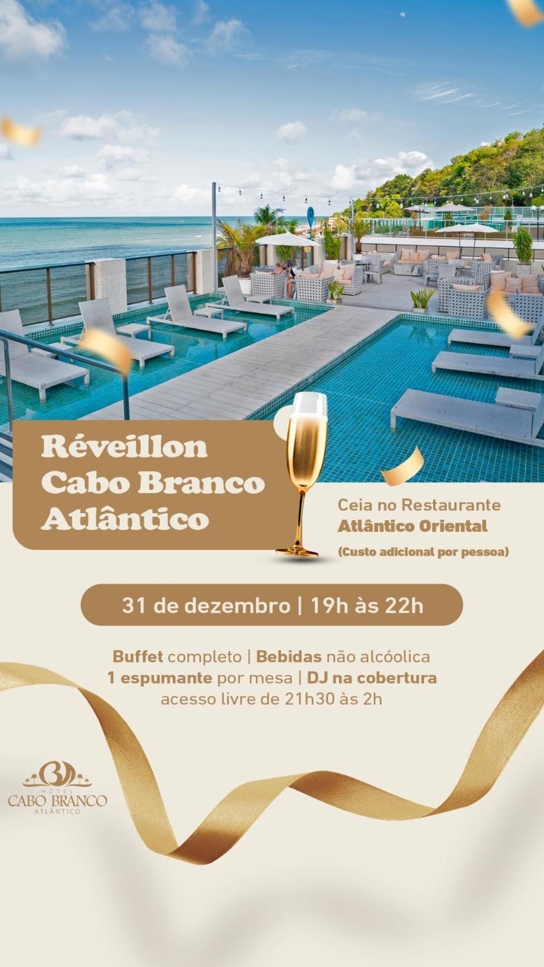 Hotel Cabo Branco Atlantico João Pessoa Екстериор снимка